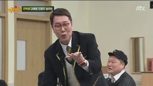 Men on a Mission: 1×316