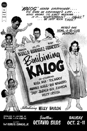 Poster Binibining Kalog (1955)