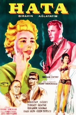 Poster Hata / Bırakın Ağlayayım (1957)