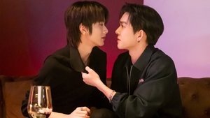 Your Sky: 1×12