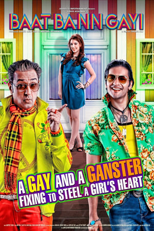 Poster Baat Bann Gayi 2013