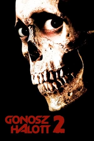 Poster Evil Dead – Gonosz halott 2. 1987