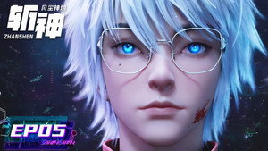 Episódio 5 - Slay the Gods