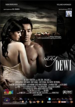 Poster Sang Dewi 2007