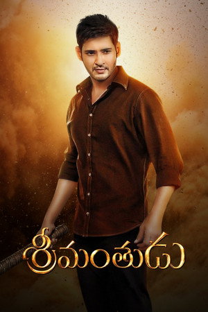 Srimanthudu (2015) WEB-HDRip [Dual Audio] [Hindi ORG DD 5.1 – Telugu] 4K | 1080p | 720p | HEVC | 480p [x264|x265] Esubs