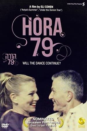 Poster Hora 79 (2013)