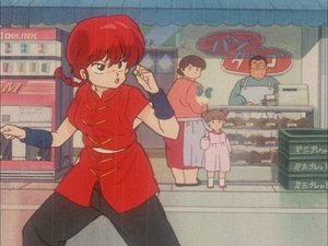 Ranma ½: 1×1