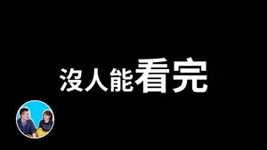Episode 268