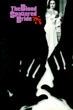 Постер фильма «Кровавая невеста (1972)» — (13 из 41)