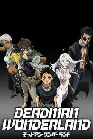 Image Deadman Wonderland