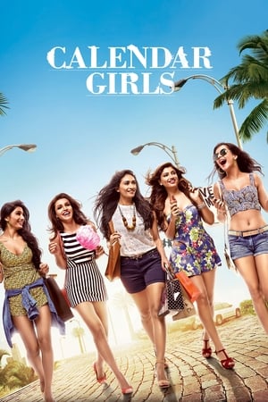 Poster Calendar Girls (2015)