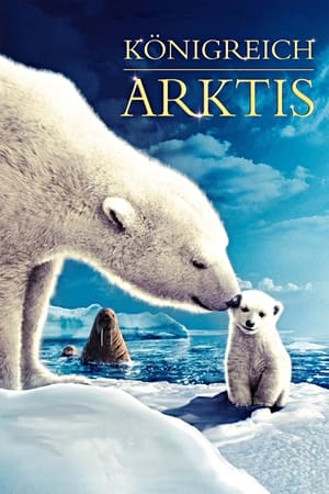 Königreich Arktis 2007