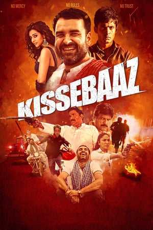 Poster Kissebaaz (2019)