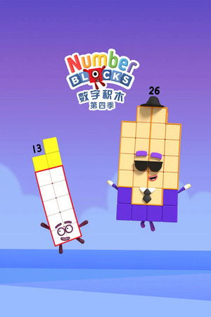 Season 4 | FlixBox Season 4 | FlixBox