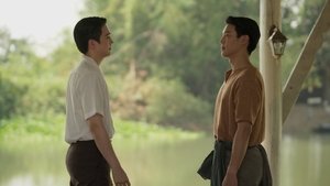 Memoir of Rati Season 1 Episode 2