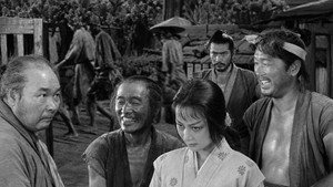 隠し砦の三悪人 movie still 60