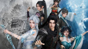 Aliens Among Immortals