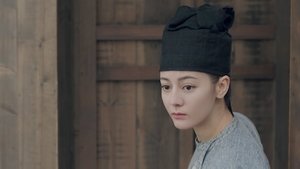 The Long Ballad Season 1 Episode 7