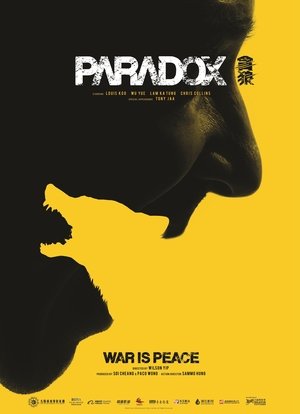 <Images posters
