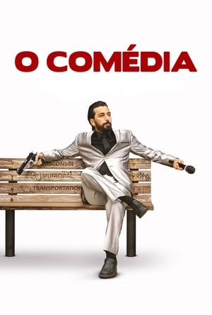 Poster A Stand Up Guy 2016