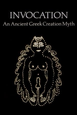 Image Invocation: An Ancient Greek Creation Myth