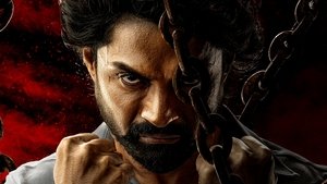 Arjun S O Vyjayanthi (2025)