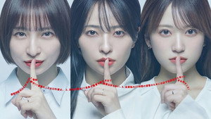 Saretagawa no Fukushuu Doumei wo Musunda Tsumatachi