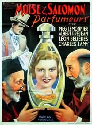 Poster Moïse et Salomon parfumeurs 1935