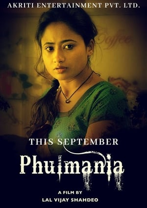 Poster Phulmania (2019)