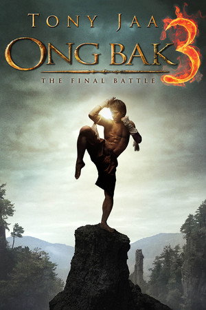 Ong Bak 3