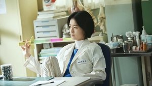 The School Nurse Files ( 2020 )