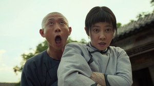 Episode 14