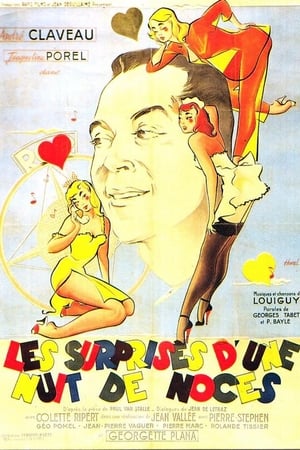 Poster Les Surprises d’une nuit de noces 1952