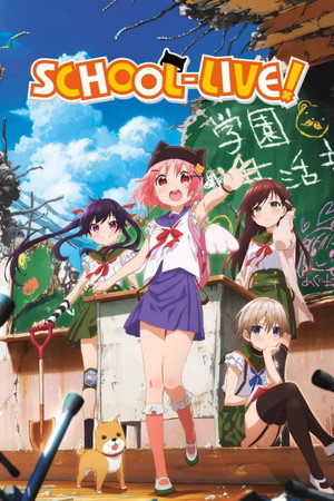 Image SCHOOL-LIVE!