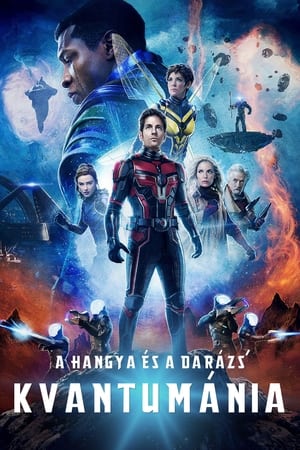 poster Ant-Man and the Wasp: Quantumania