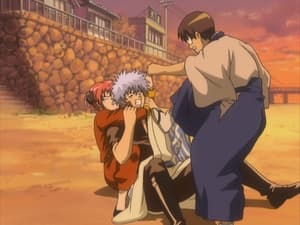 Gintama: 1×8