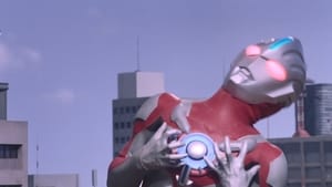Ultraman Orb: The Origin Saga Heat Haze