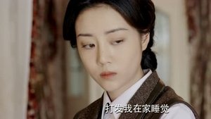 Episode 19