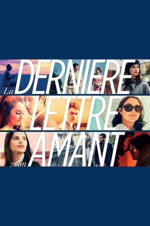 La Dernière Lettre de son amant (2021)