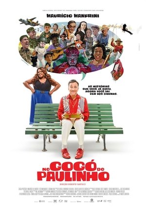 <Images posters