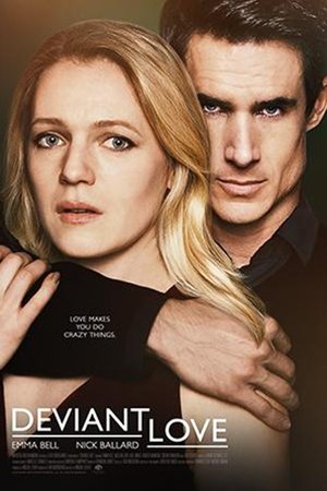 Le Danger Vient De La Famille - Deviant Love - 2020 Le Danger Vient De La Famille - Deviant Love - 2020