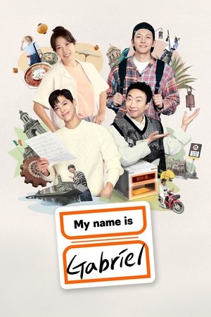 Image My Name Is Gabriel