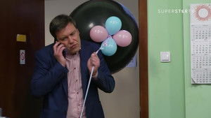 Državni posao Season 11 : Episode 161 