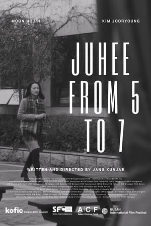 Poster Juhee from 5 to 7 2023