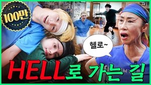 Episodio 3