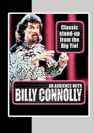 Poster An Audience with Billy Connolly 1985