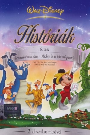 Disney históriák 6. 2004