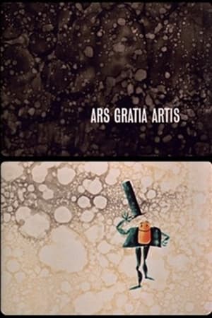 Image Ars gratia artis