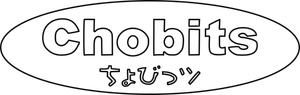 Chobits — Logos 3