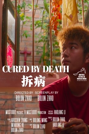 Cured by Death (2025)